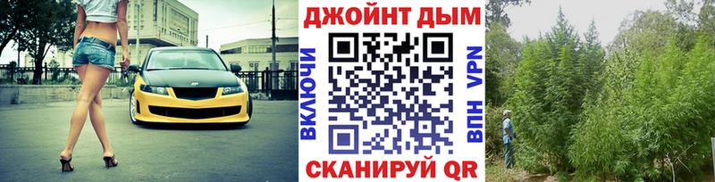 Как найти закладки Бирюсинск Каннабис АМФЕТАМИН МЕГА СОЛЬ Гашиш Меф мяу мяу COCAIN