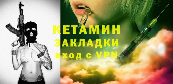 кокс Аркадак