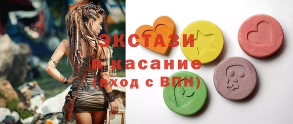 кокс Аркадак