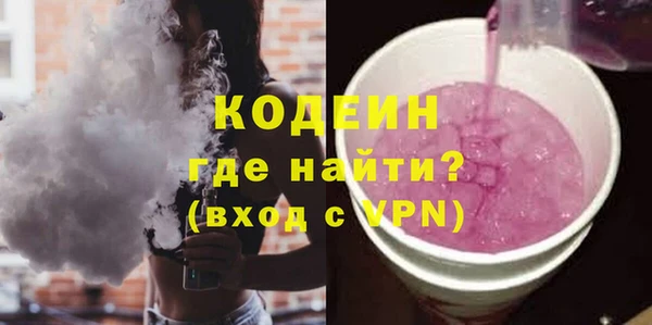кокс Аркадак