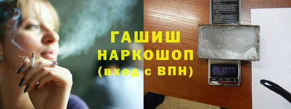 кокс Аркадак