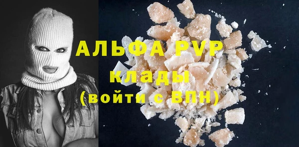 кокс Аркадак