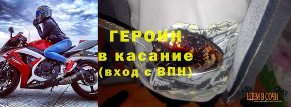 кокс Аркадак
