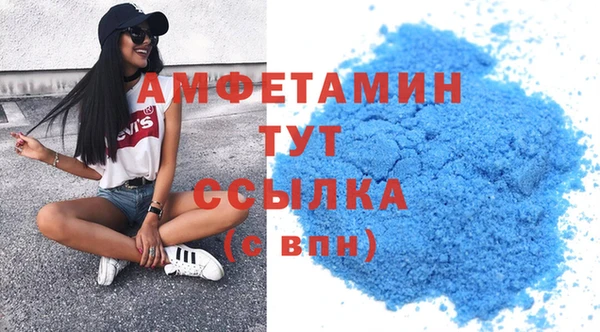 кокс Аркадак