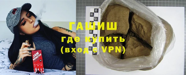 кокс Аркадак